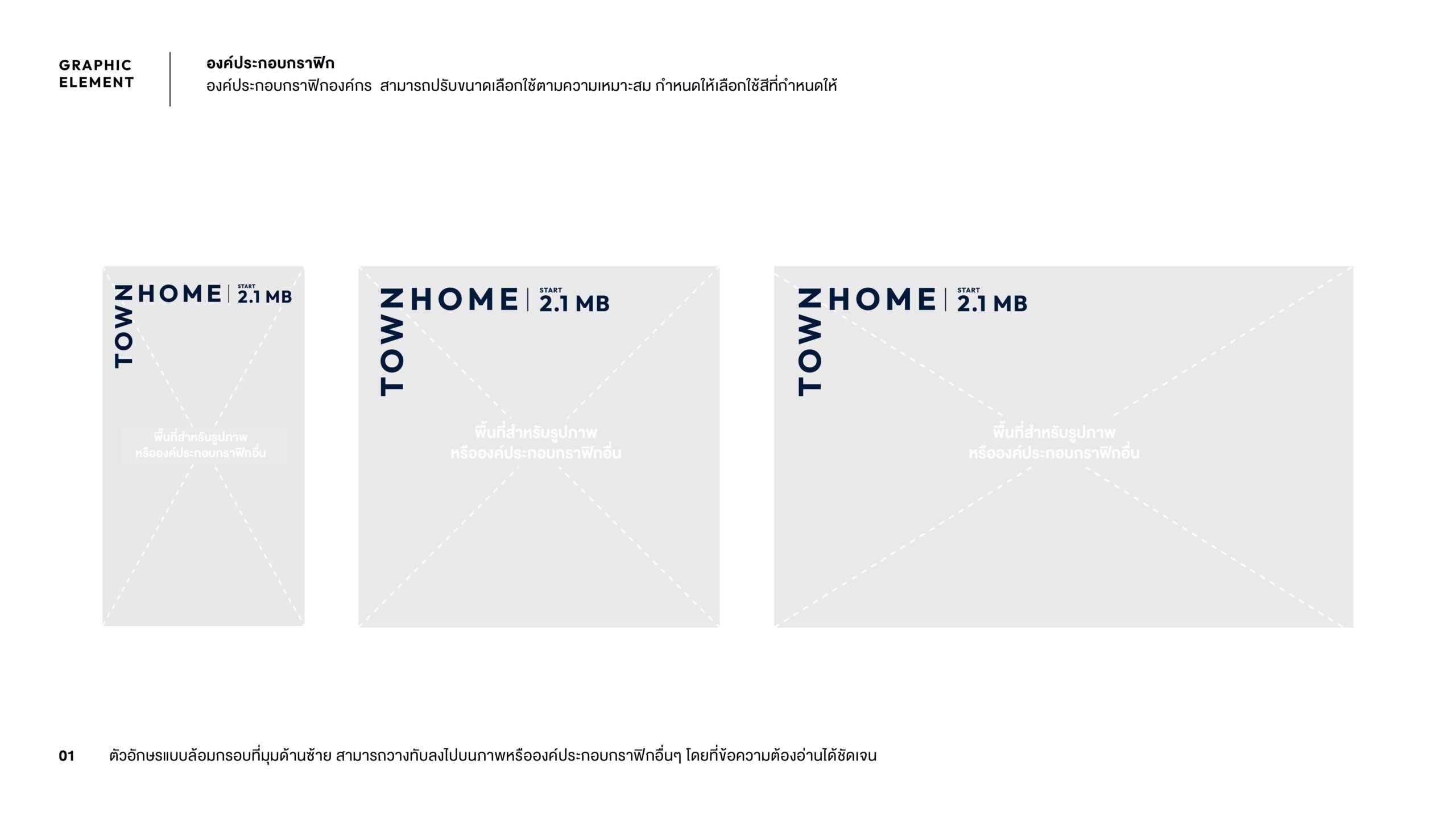 MOTI Brand Book Final 20220503 19graphic element
